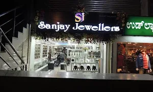Sanjay Jewelers - Cover photo