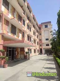 Sanjay Teachers Training College, Jaipur - Logo