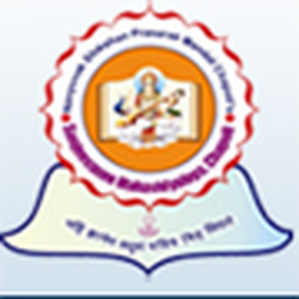 Sanjeevanee Mahavidyalaya (SM) - Logo