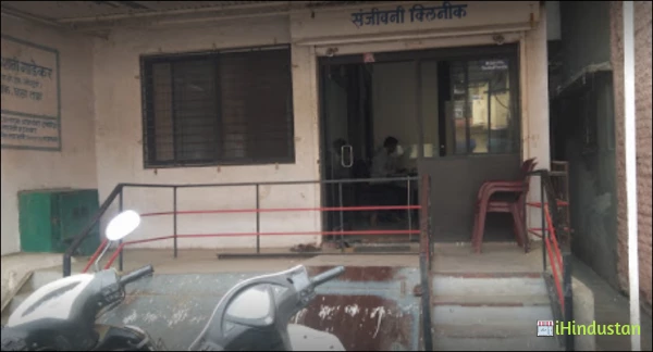 Sanjeevani Clinic - Logo