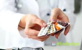 Sanjeevani Clinic - Logo