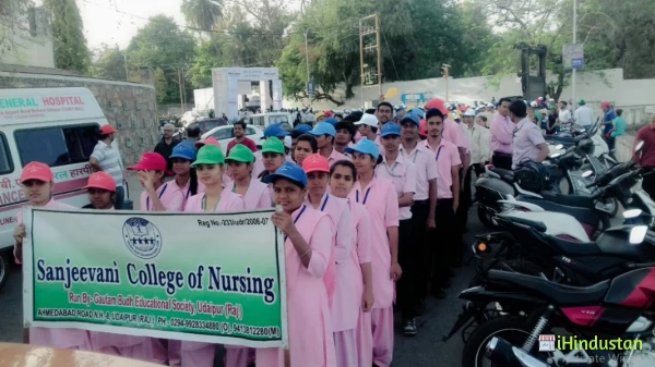 Sanjeevani College Of Nursing,Udaipur - Logo