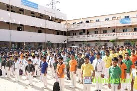 Sanjeevani Higher Secondary School - Logo
