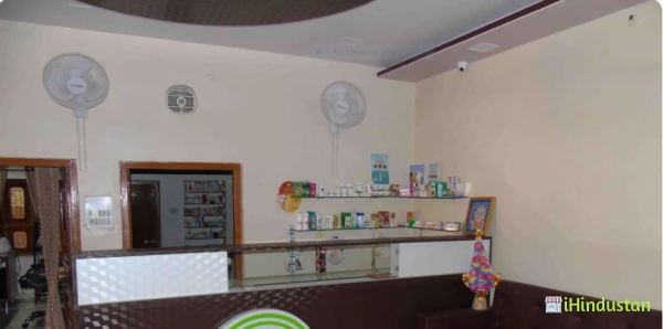 Sanjeevani Homeopathic Clinic - Logo