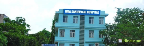 Sanjeevani Hospital and Rehabilitation Center - Logo