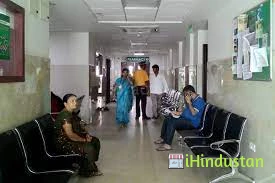 Sanjeevini Multi Speciality Hospital - Logo