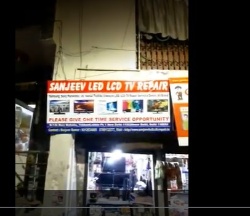 Sanjeev Led Lcd Tv Repair - Logo