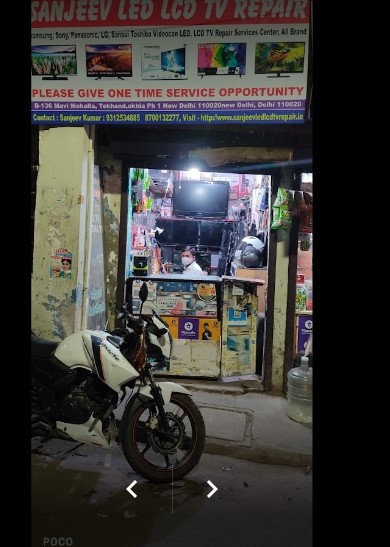 Sanjeev Led Lcd Tv Repair - Cover photo