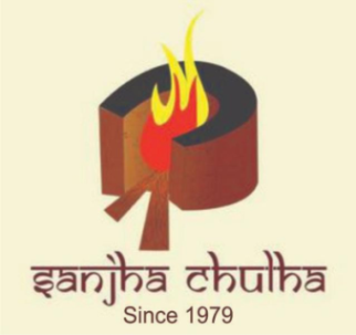 Sanjha Chulha Since 1979 - Logo