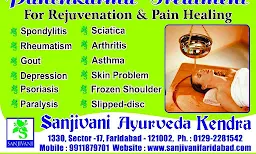 Sanjivani Ayurveda Kendra - Logo