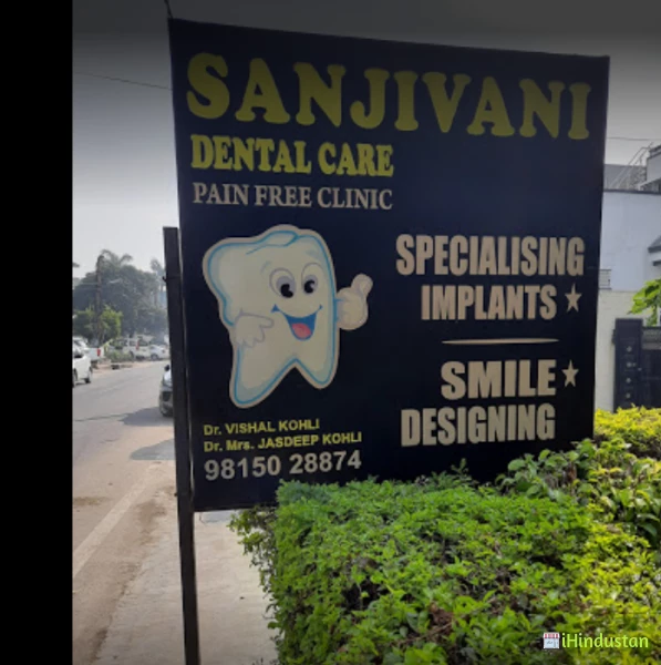 Sanjivani Dental Care - Logo