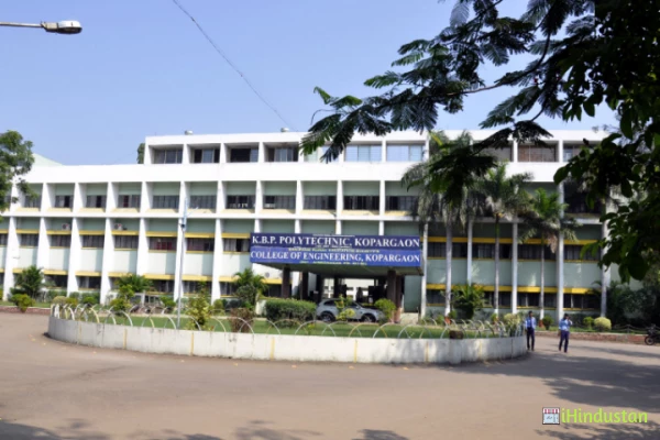 Sanjivani Group Of Institute College Of Engineering Kop - Logo