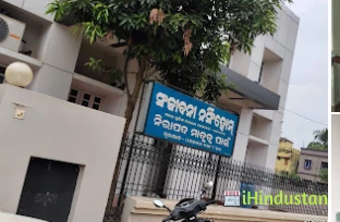 Sanjivani Nurshing Home - Logo