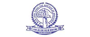 Sanjoe College Of Nursing (SCN) - Logo