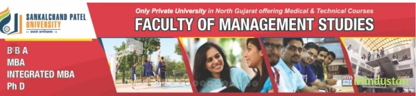 Sankalchand Patel University - Logo