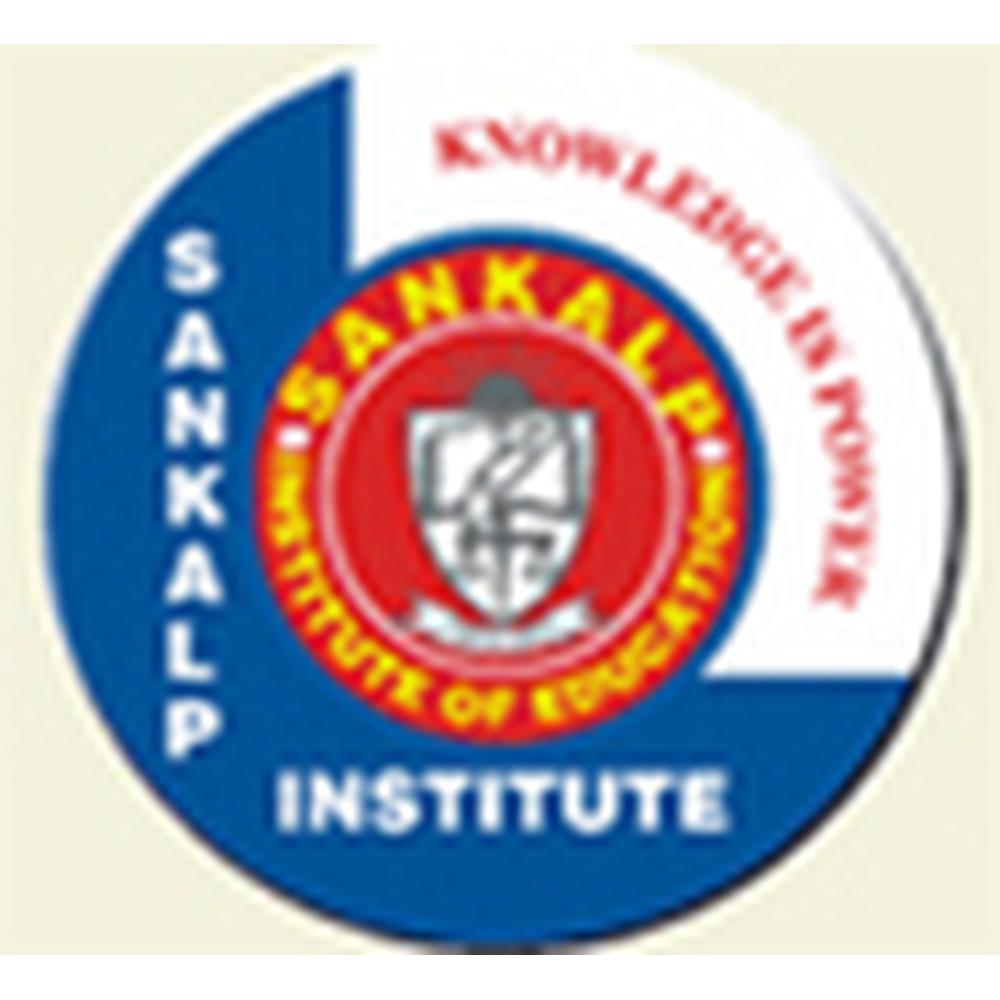 Sankalp Institute of Education (SIE) - Logo