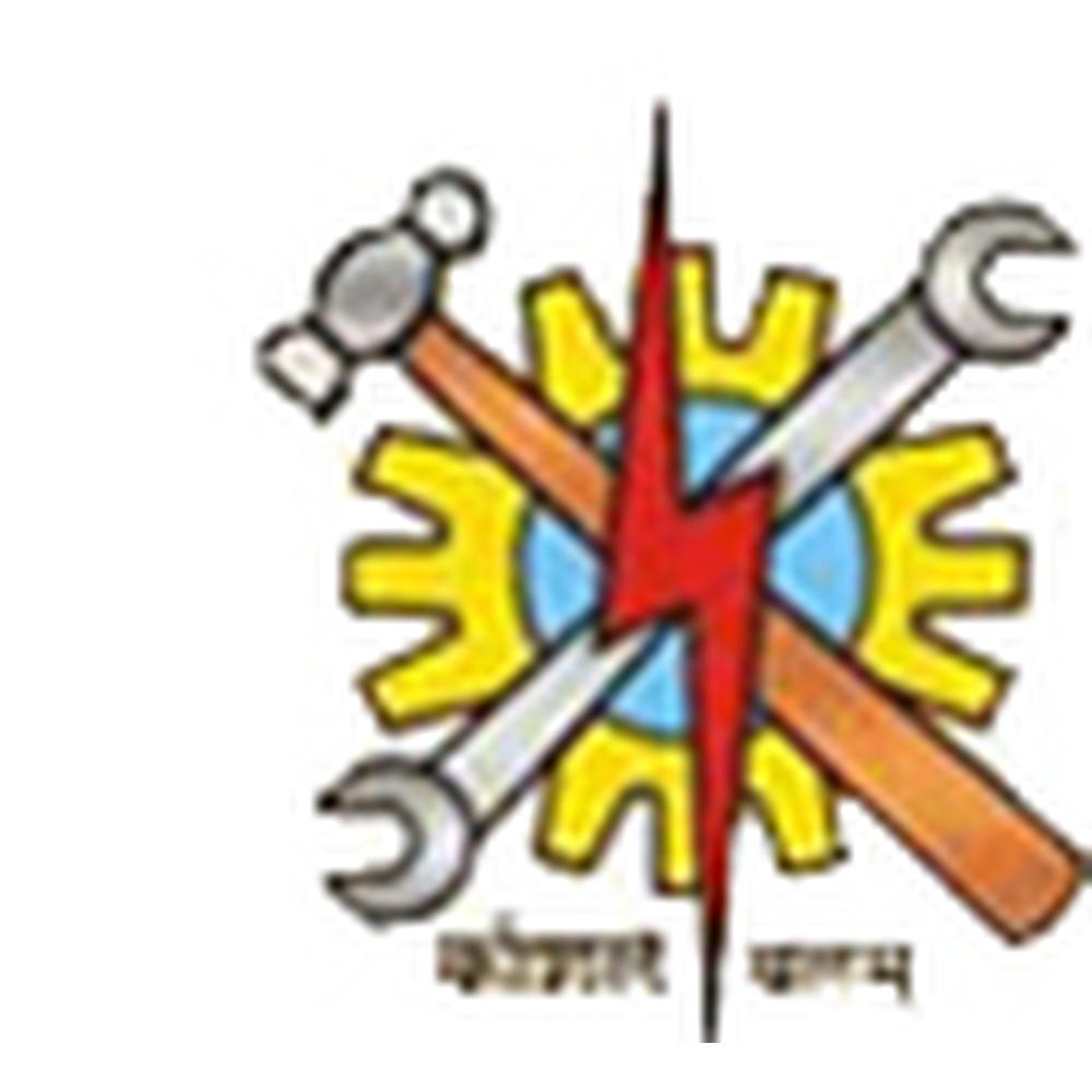 Sankalp Private Industrial Training Institute (SPITTI) - Logo