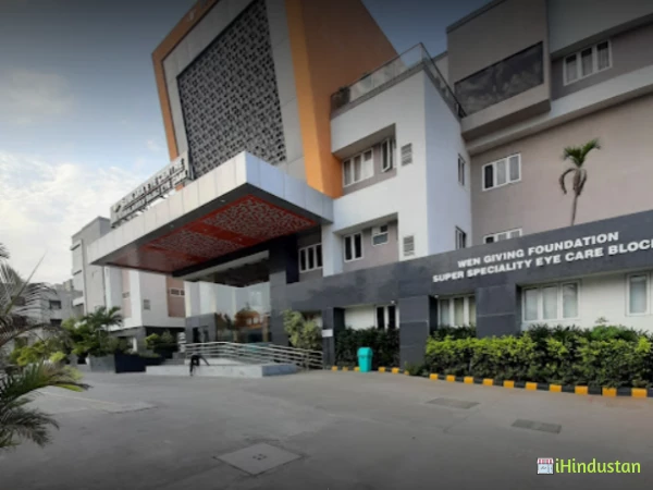 Sankara Eye Centre Indore - Logo