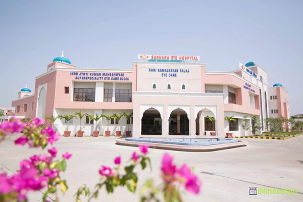 Sankara Eye Hospital - Logo