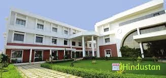 Sankara Institute of Management Science - Logo