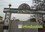 Sankardev Sishu Vidya Niketon - Logo