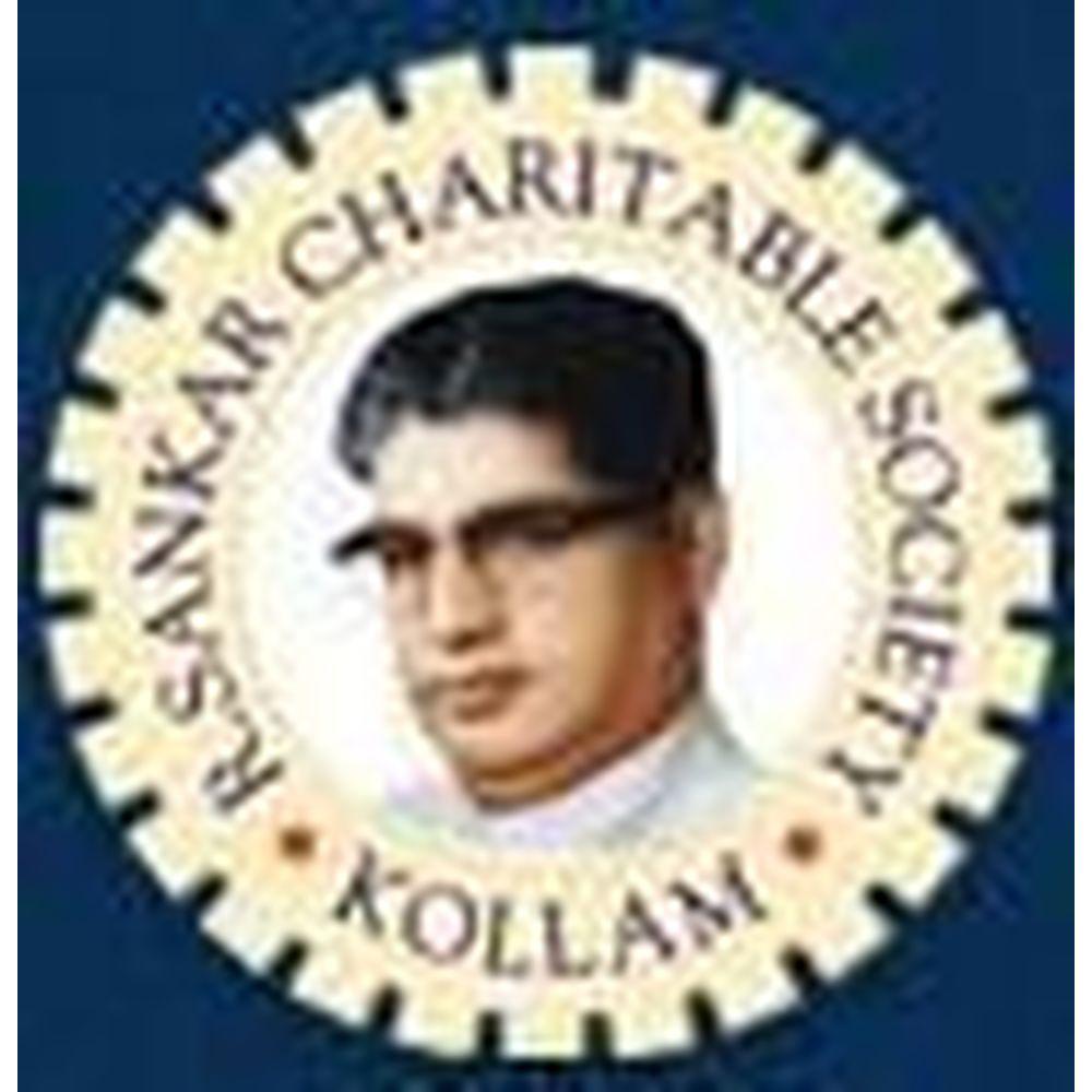 Sankar Institute of Science Technology and Management (SISTAM) - Logo