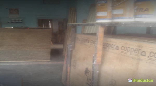 Sankar Timber And Plywood - Logo