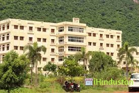 Sanketika Institute of Technology and Management - Logo
