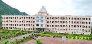 Sanketika Vidya Parishad Engineering College - Logo