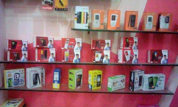 Sanket Mobile - Cover photo