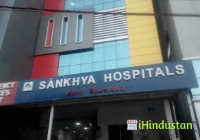 Sankhya Hospital - Logo