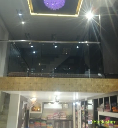 Sankriti The Saree Shop - Logo