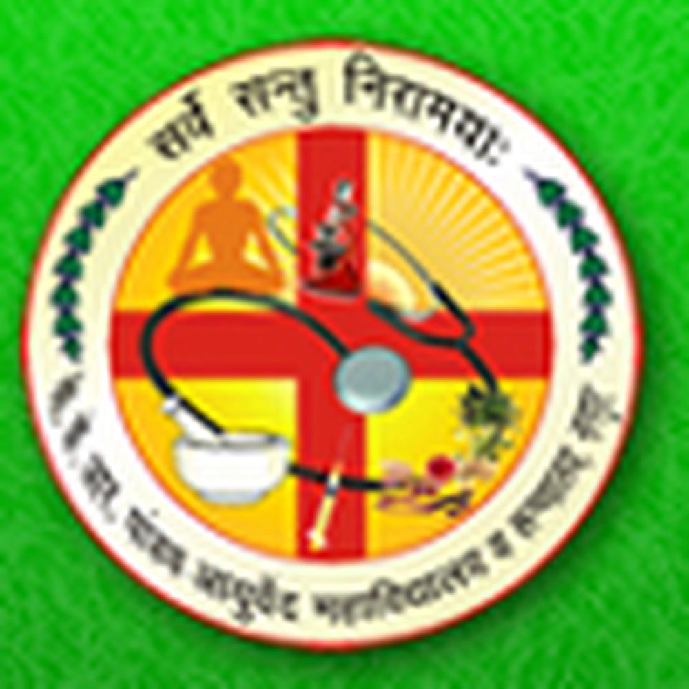 Sanmarg Shikshan Sanstha's Shri K.R. Pandav Ayurved College, Hospital & Research Center (SSSSKRPACHRC) - Logo