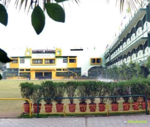 Sanmati Higher Secondary School - Logo