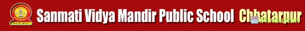 Sanmati Vidhya Mandir Public School - Logo