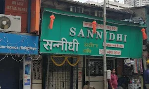 Sannidhi - Logo