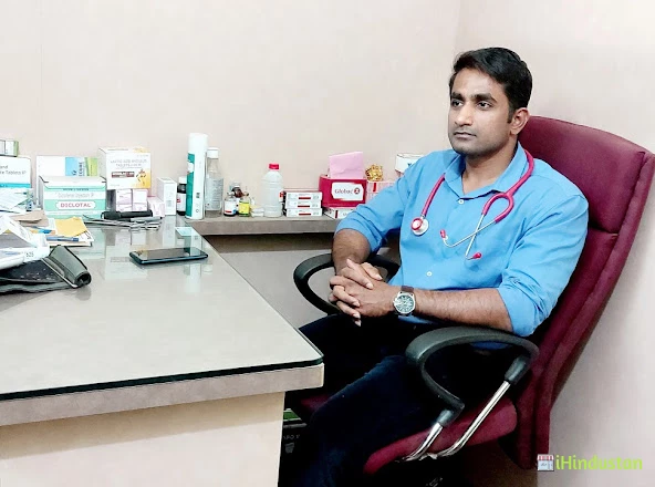 Sannidhi Clinic - Logo