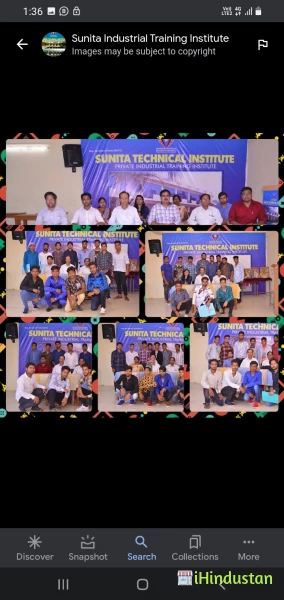 sanskar bharti mahila TT college Beelwa sanganer jaipur - Logo