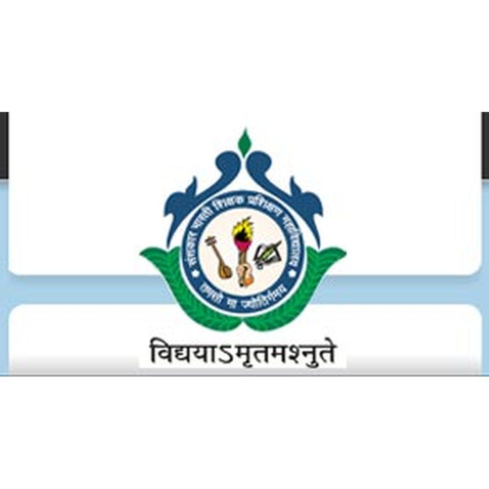 Sanskar Bharti T.T. College (SBTTC) - Logo