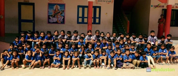 Sanskar English Medium School - Logo