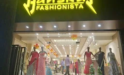 Sanskar Fashionista - Cover photo