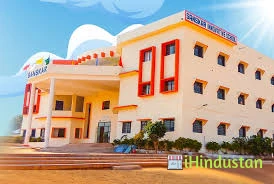 Sanskar Innovative School - Logo
