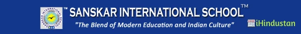 Sanskar International School - Logo