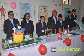 Sanskar Public Senior Secondary School Ajmer - Logo
