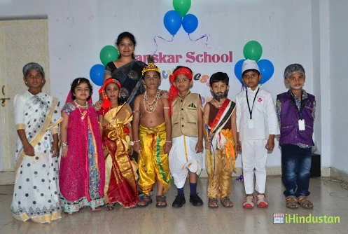 Sanskar school - Cover photo