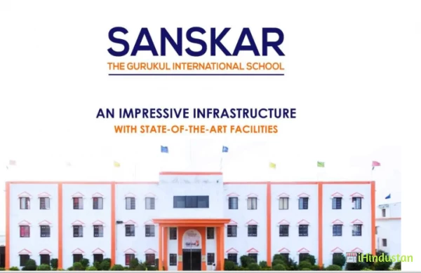Sanskar The Gurukul International Boarding School - Logo