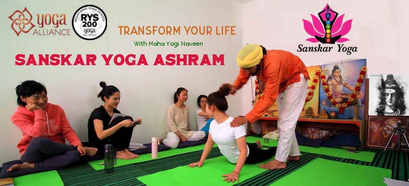 Sanskar Yogashala Yoga School - Cover photo