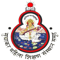 Sanskrithi School of Business (SSB) - Logo