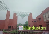 Sanskriti School, Delhi - Logo
