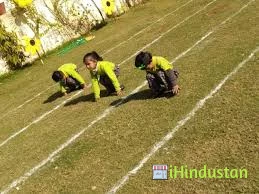 Sanskrti Smart Kids Interna.. - Logo